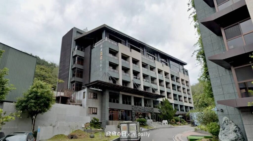 馥麗溫泉大飯店