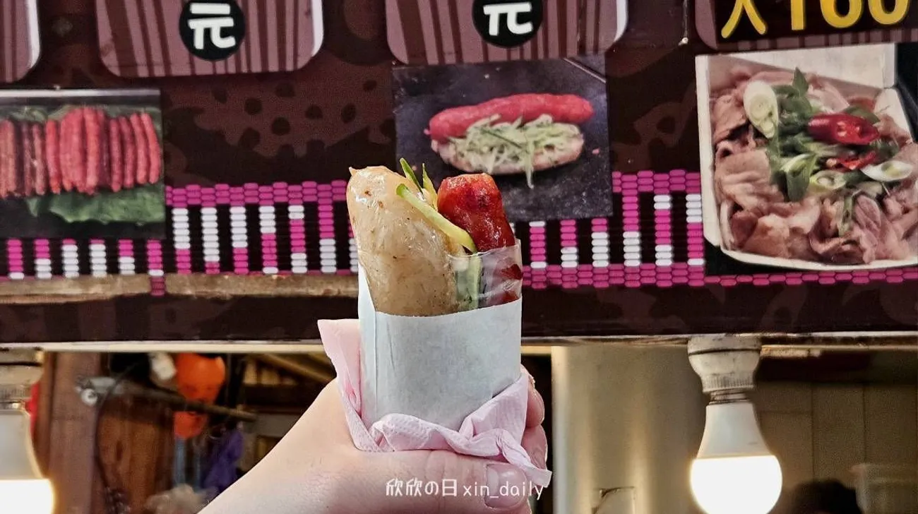 伊達邵劉山哥大腸包小腸