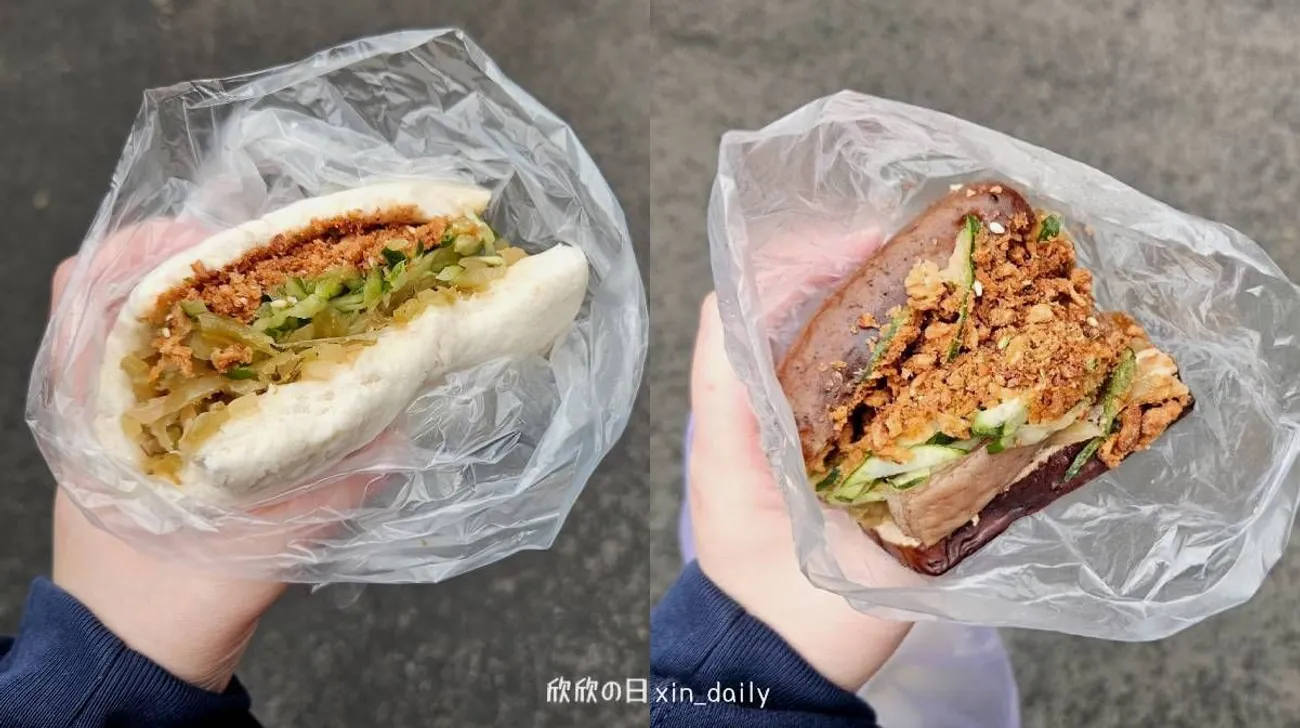 伊達邵商圈東東刈包份量大