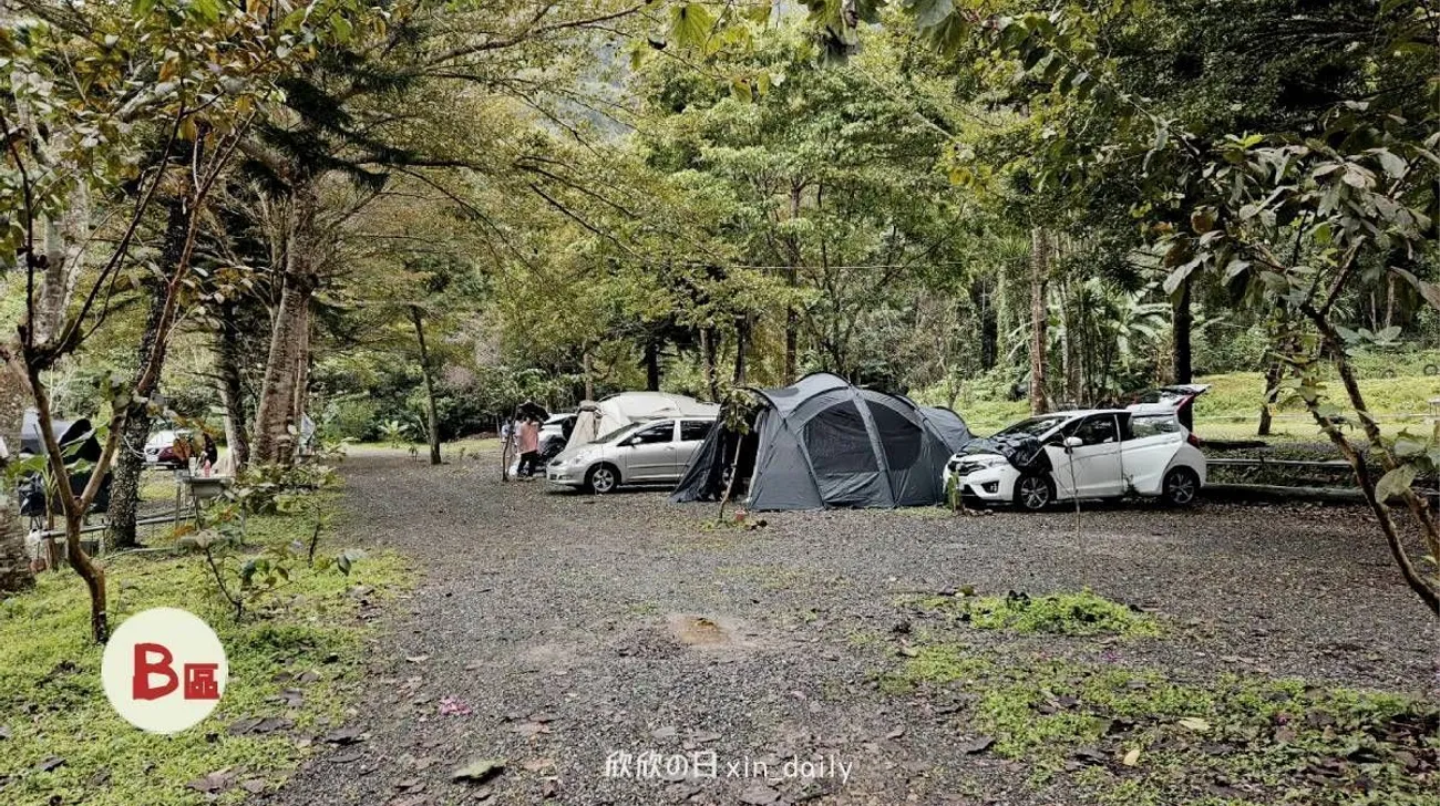 齊樂事露營區B區營位