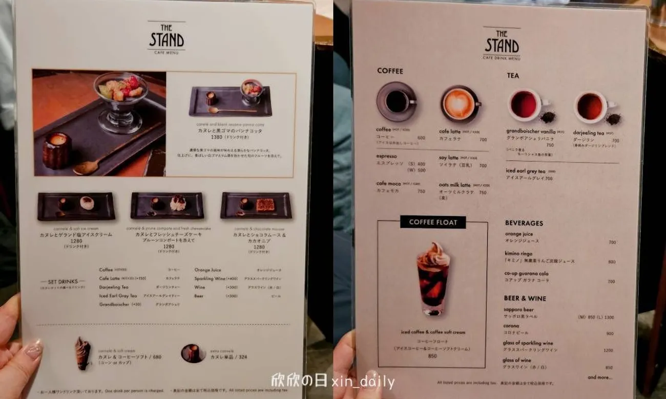 THE STAND CAFE 菜單價格