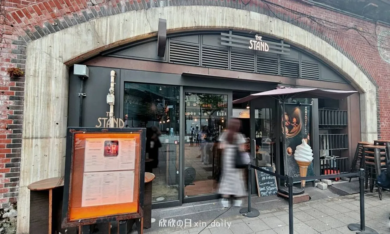 THE STAND CAFE 有樂町咖啡廳外觀
