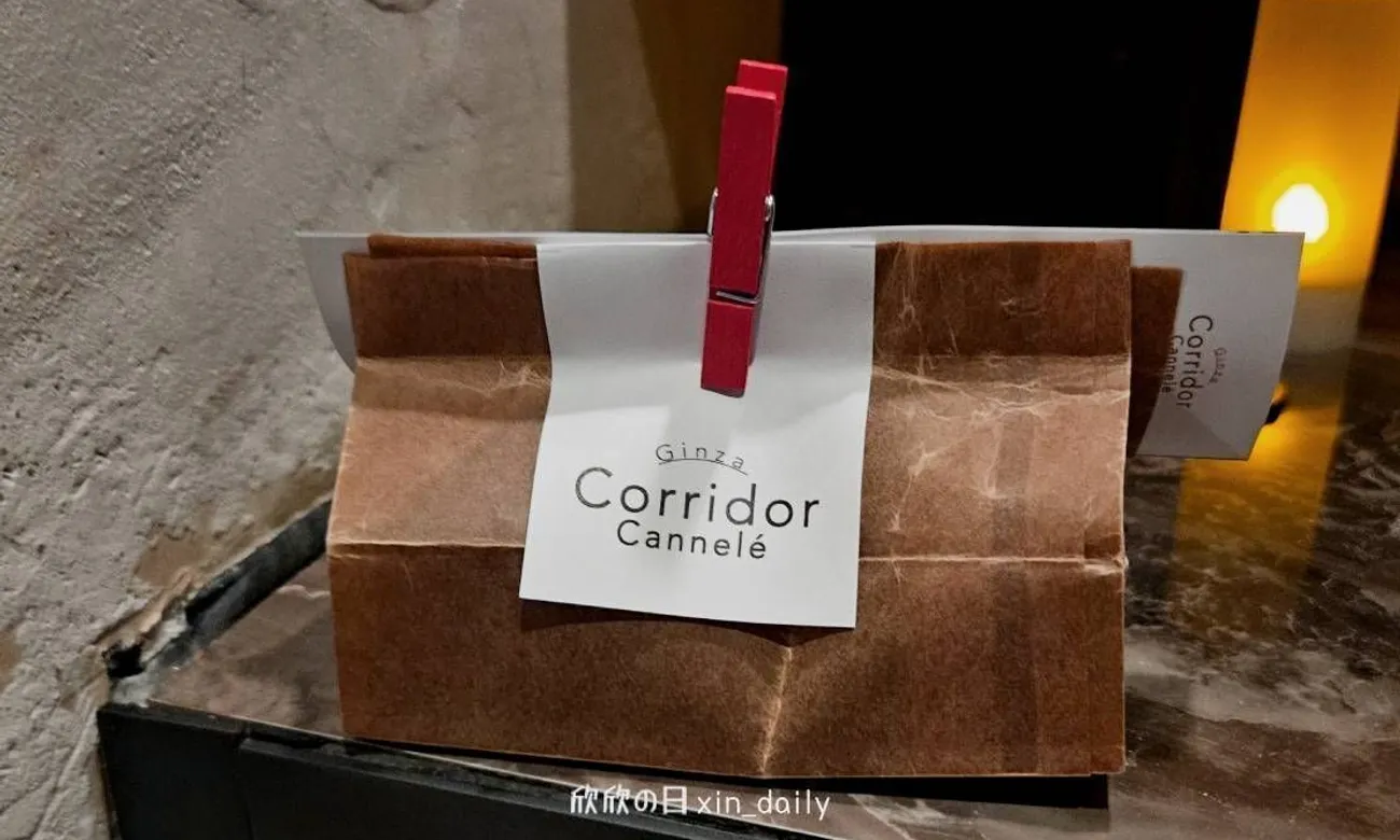 THE STAND CAFE 可麗露可外帶