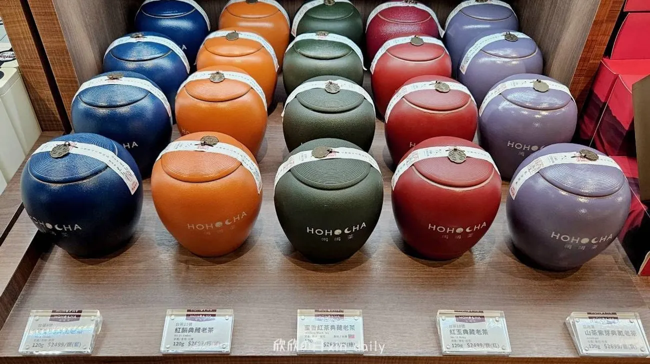 喝喝茶茶葉伴手禮