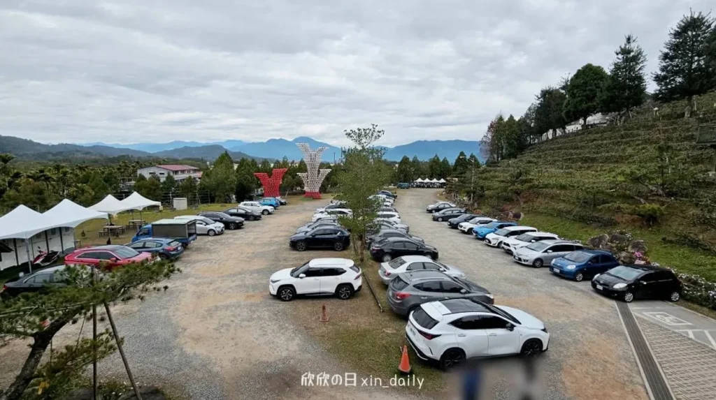 喝喝茶日月潭紅茶廠停車場