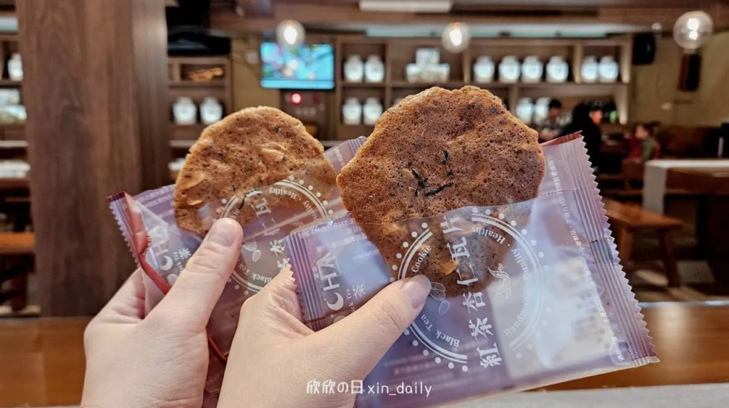 喝喝茶奉茶鳳蛋體驗,超好吃紅茶杏仁瓦片