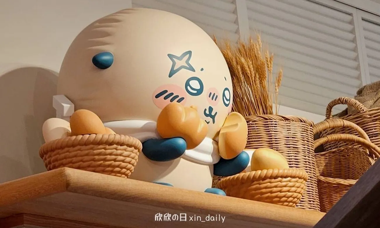 吉伊卡哇麵包房 海獺師傅