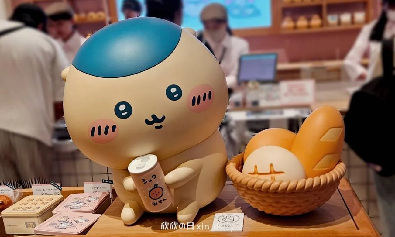吉伊卡哇麵包房 栗子饅頭