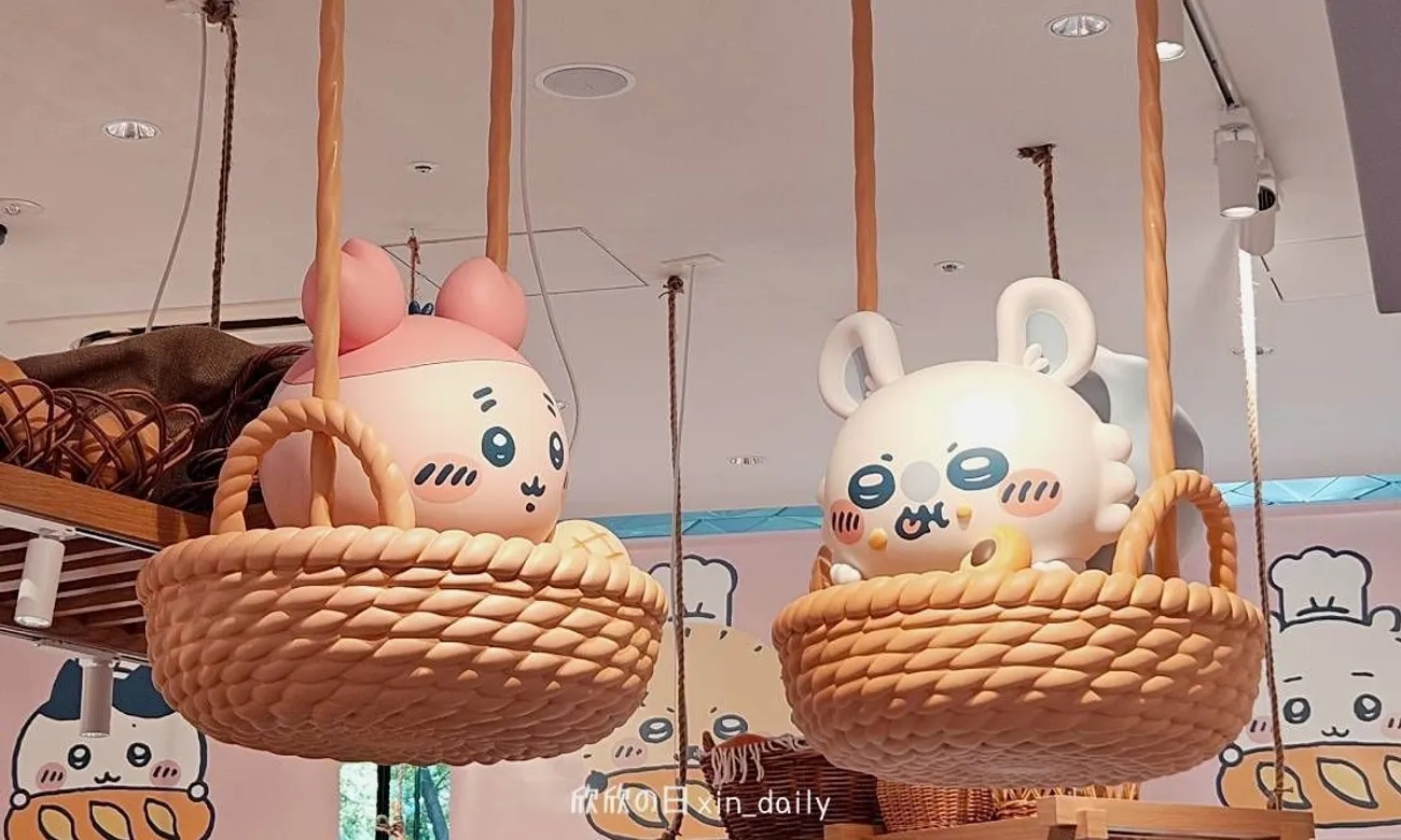 吉伊卡哇麵包房 小桃&古本