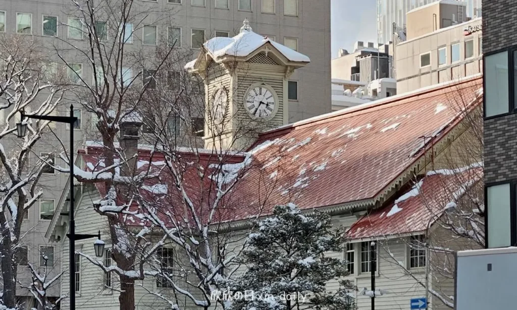 札幌時計台外觀