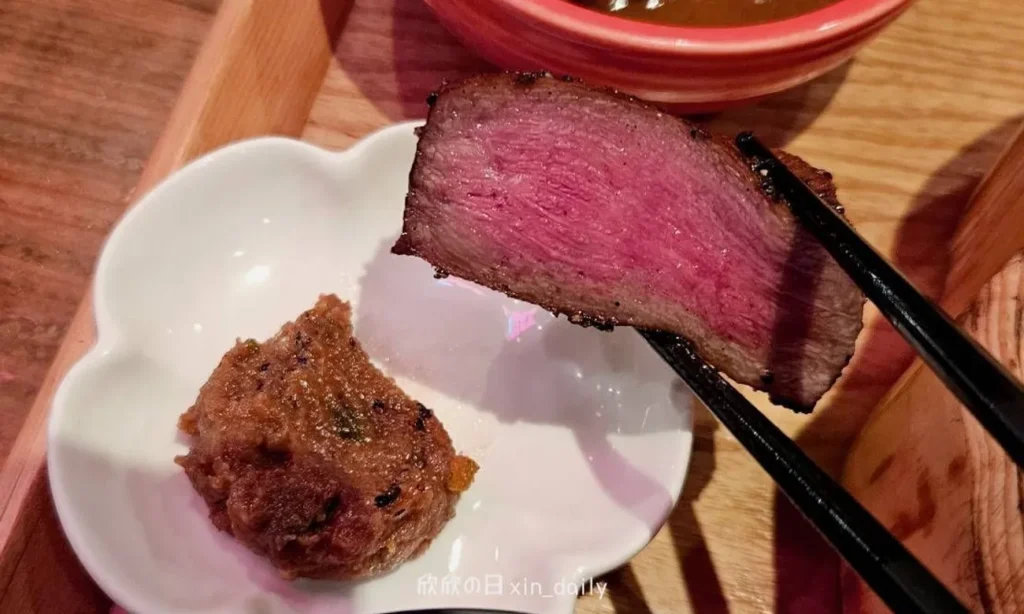 牛たんの檸檬 味噌沾醬