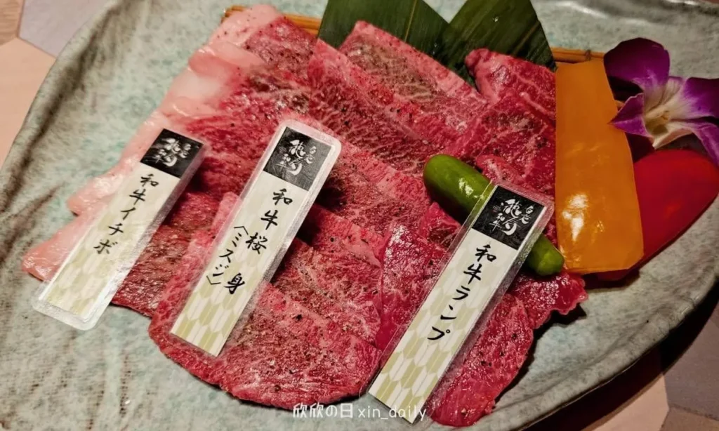 焼肉徳寿K Place札幌店
