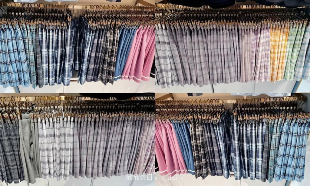 KANKO SHOP 制服裙子款式