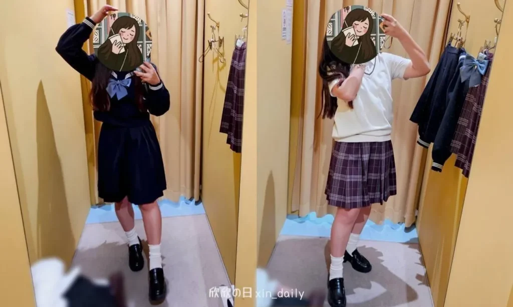 KANKO SHOP 試穿制服空間